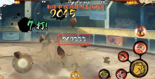 木叶村最新爆料视频大全,最新爆料视频大全深度解析  第1张