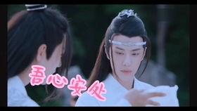 网红吃瓜真实事件真相,真相背后的惊人内幕