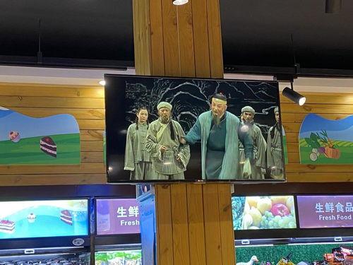 红旗超市爆料视频大全集,揭秘超市内幕与消费者权益  第1张