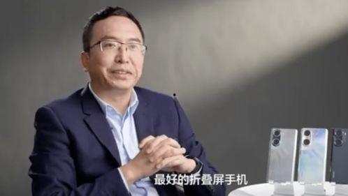 赵明视频爆料了什么